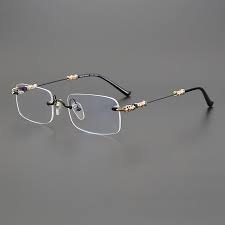 Premium Titanium Rimless Glasses